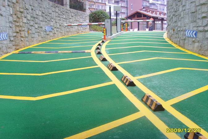 無震動防滑坡道